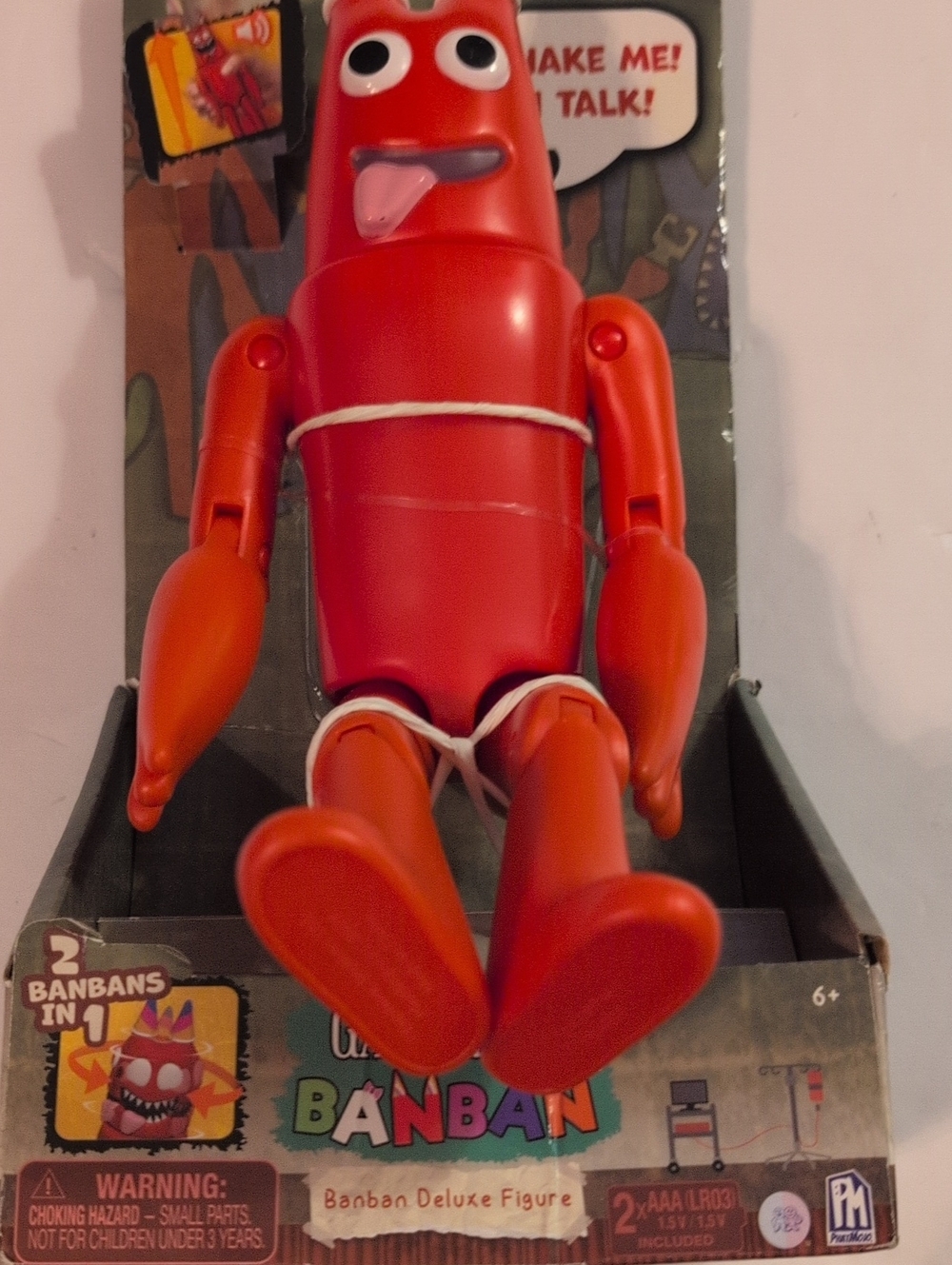 Garten Of Banban Talking Figure 12"